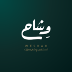 شعار متجر عبايات عصري باللون الزيتي والذهبي